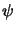 $\displaystyle \psi$